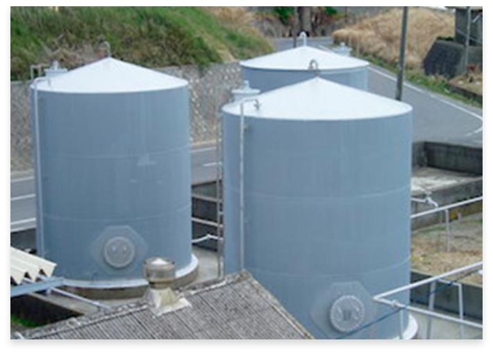 Plant (Tank)